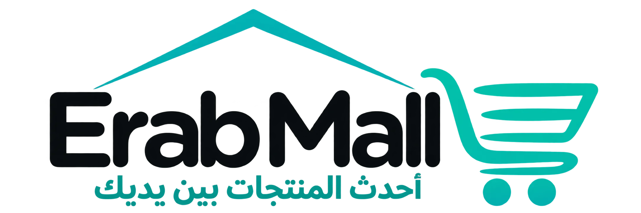 Erabmall