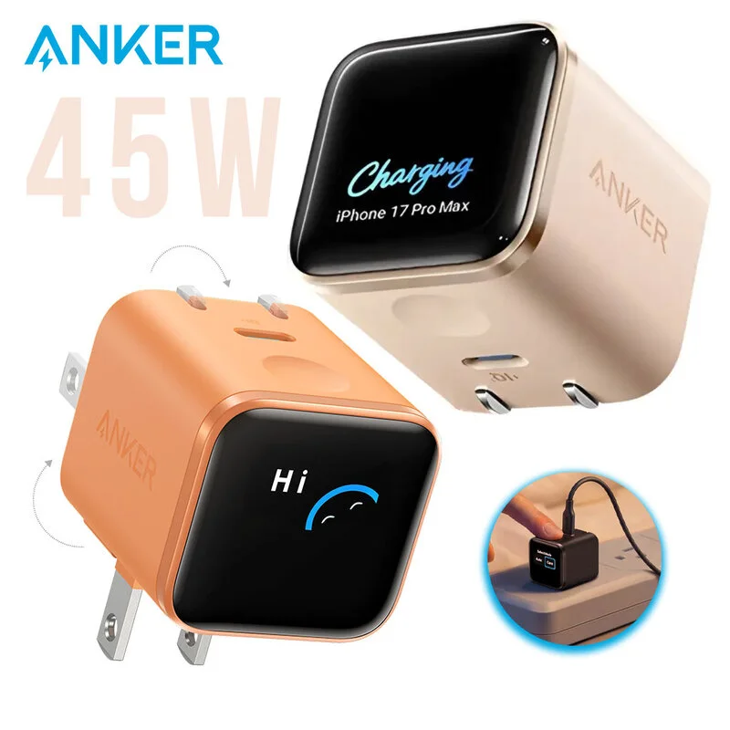 شاحن Anker Nano 45W