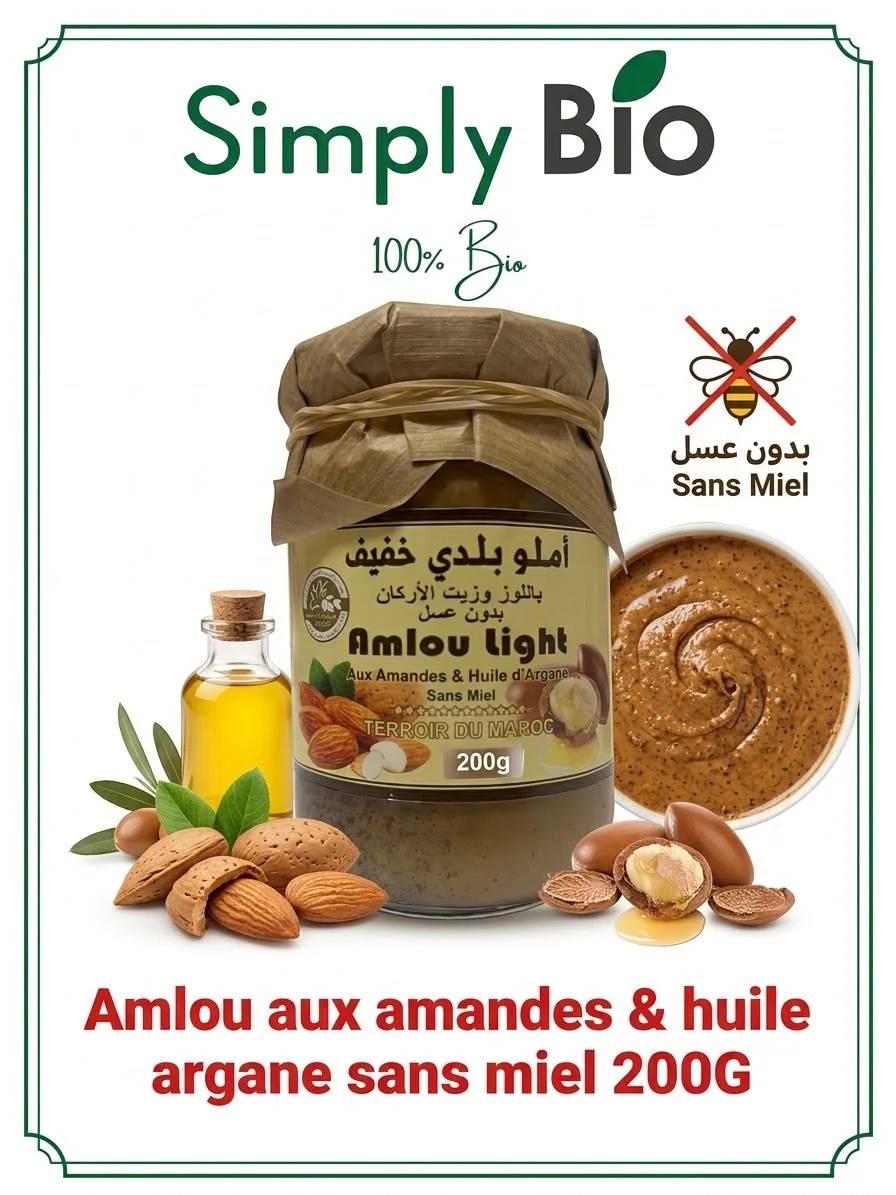 Amlou aux amandes &huile d'argane sans miel bio 200g