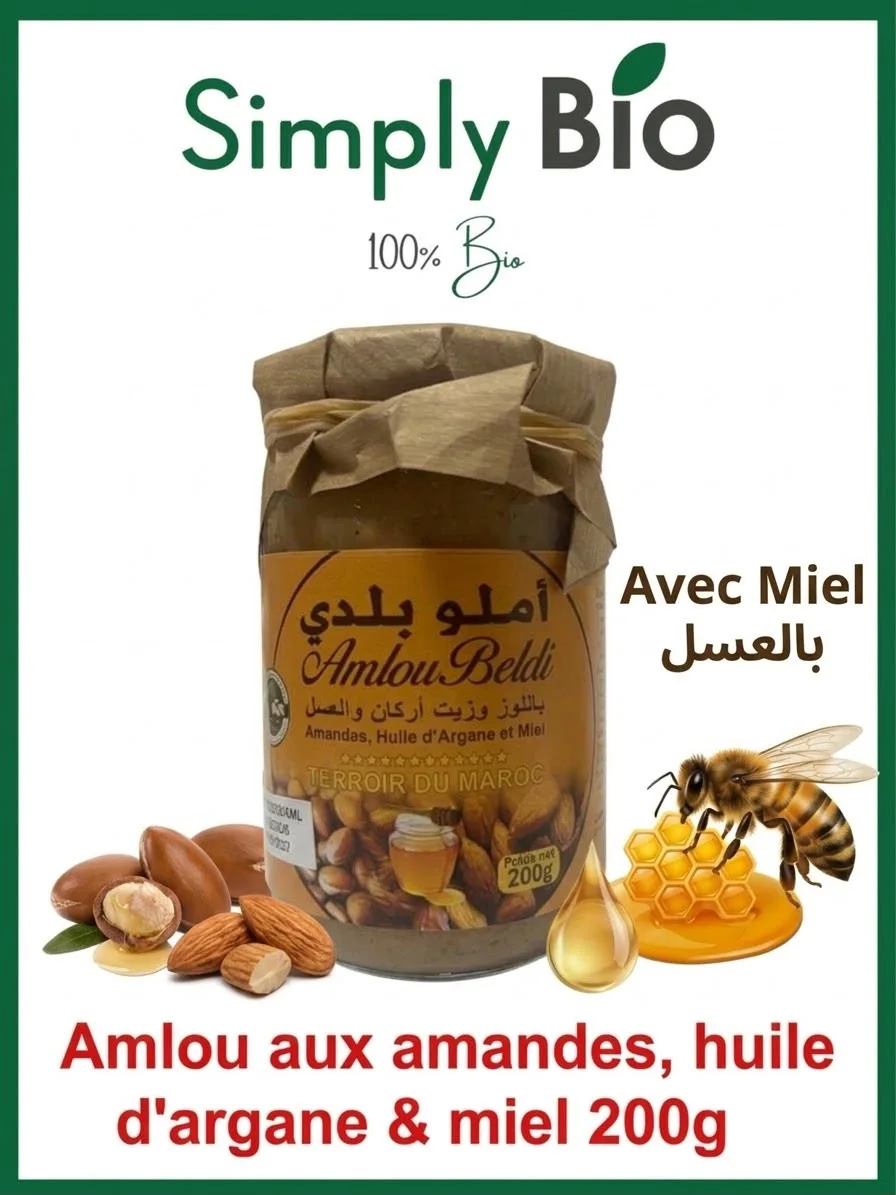 Amlou aux amandes ,huile d'argane & miel bio 200g