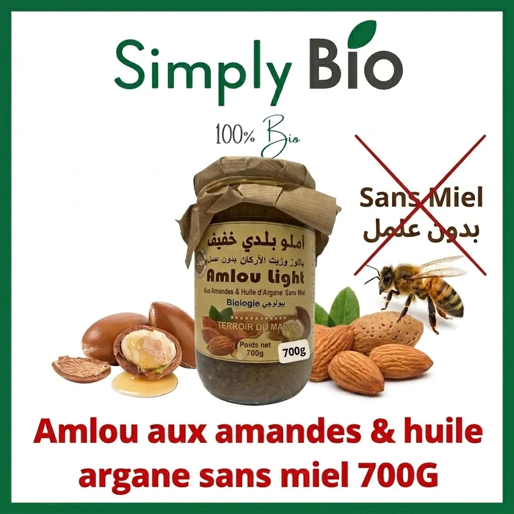 Amlou aux amandes & huile d'argane sans miel bio 700g