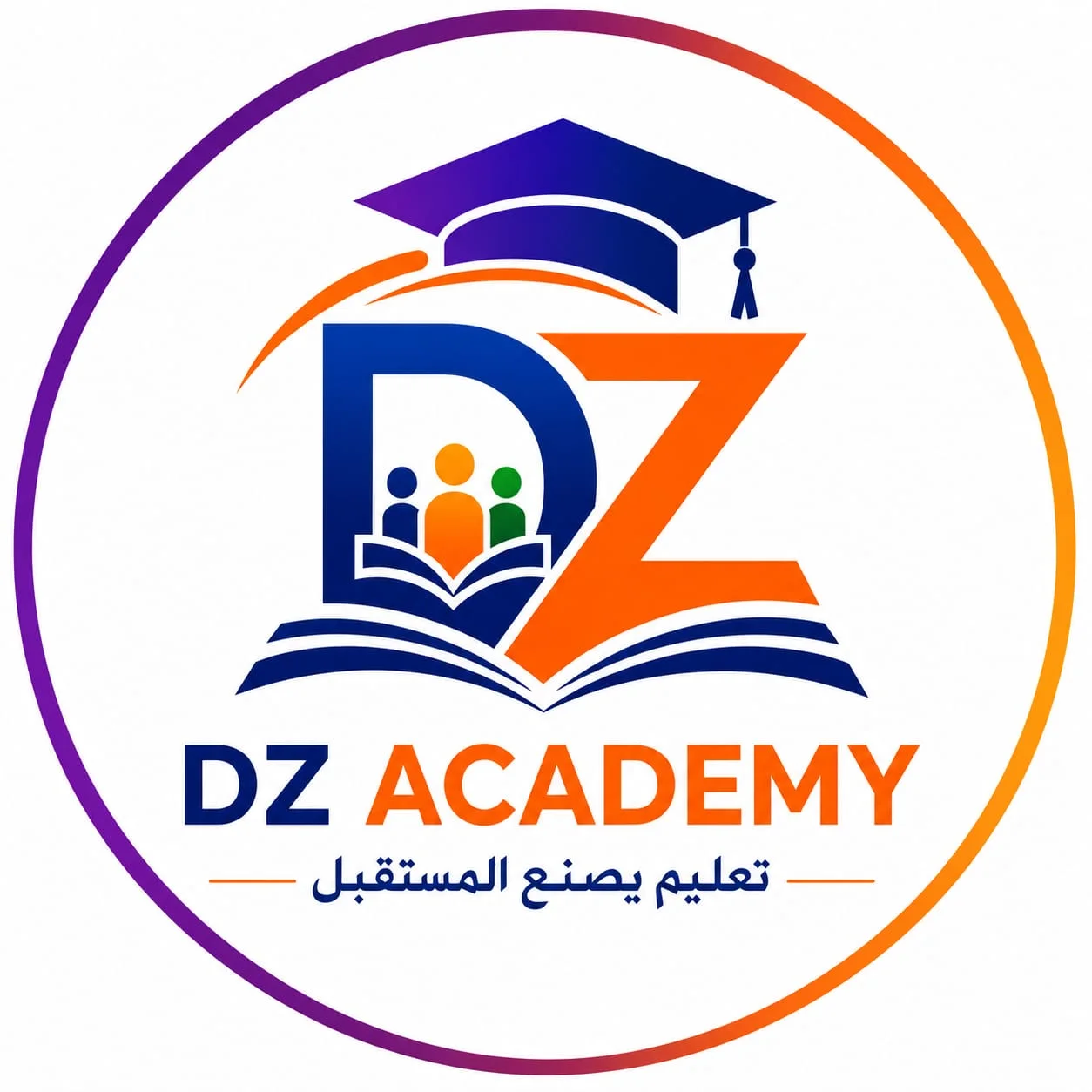 DZ.ACADEMY