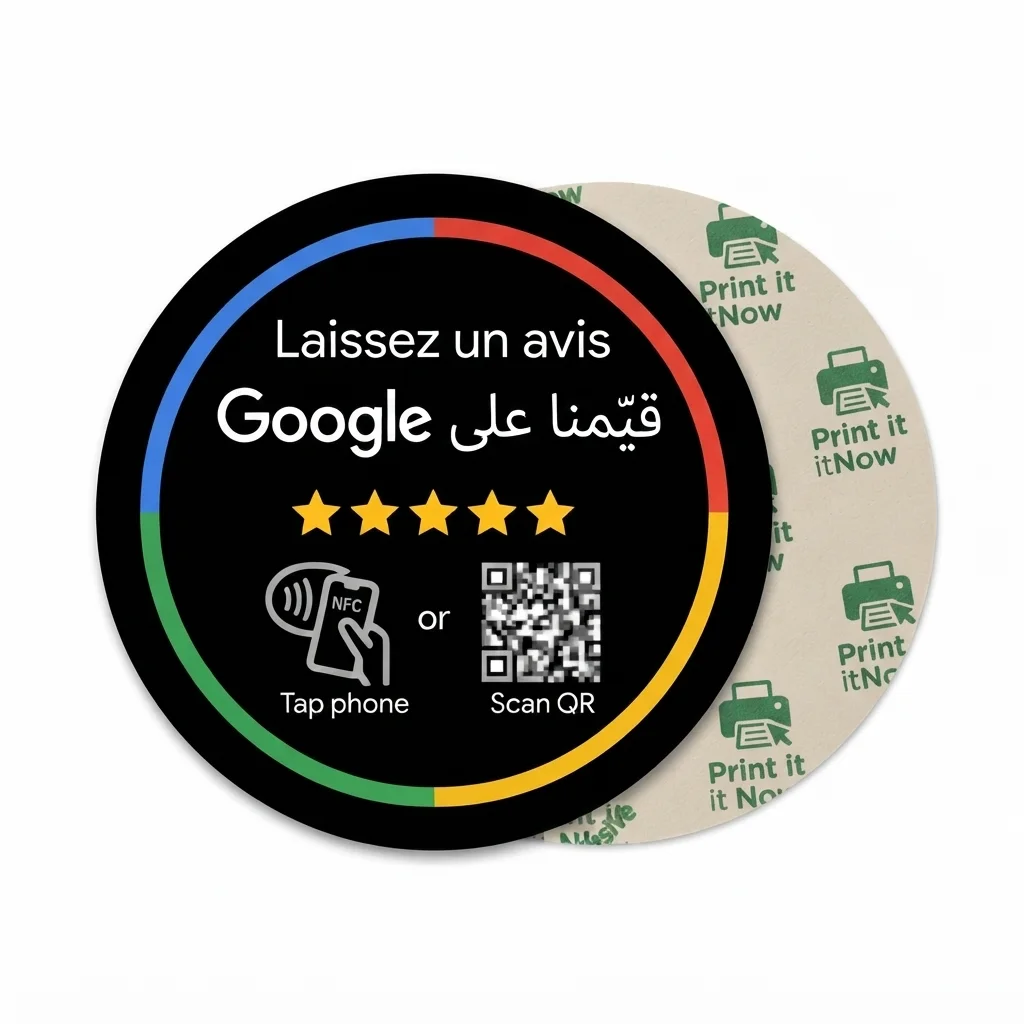 لوحة تقييم جوجل الدائرية – لون أسود – NFC لمس + رمز QR – لاصقة Plaque Ronde d'Avis Google – Noir – NFC Tap + QR Code – Adhésive