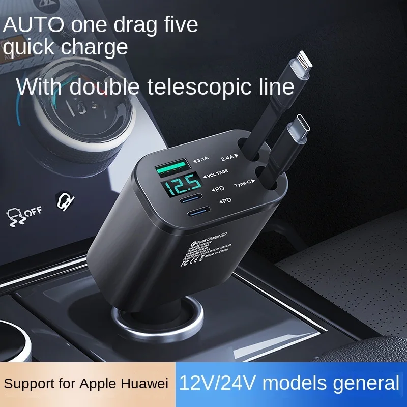 Chargeur de Voiture M4 5Ports