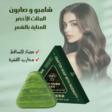 عروض مميزة لا تفوّت