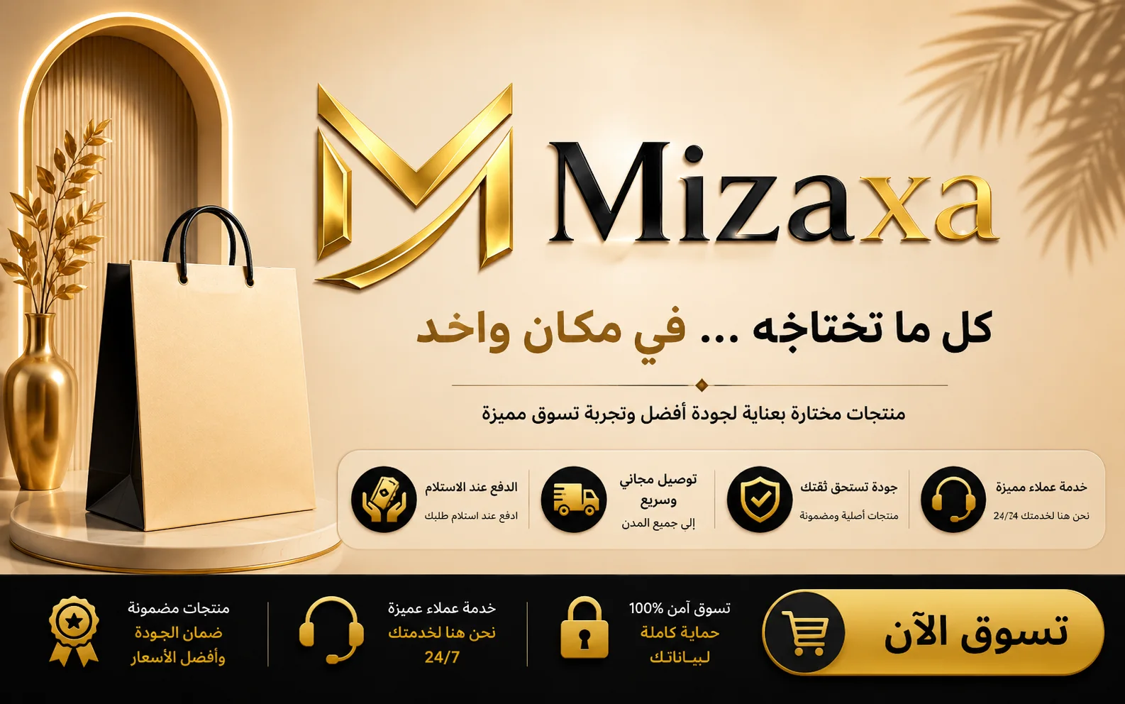 العنوان