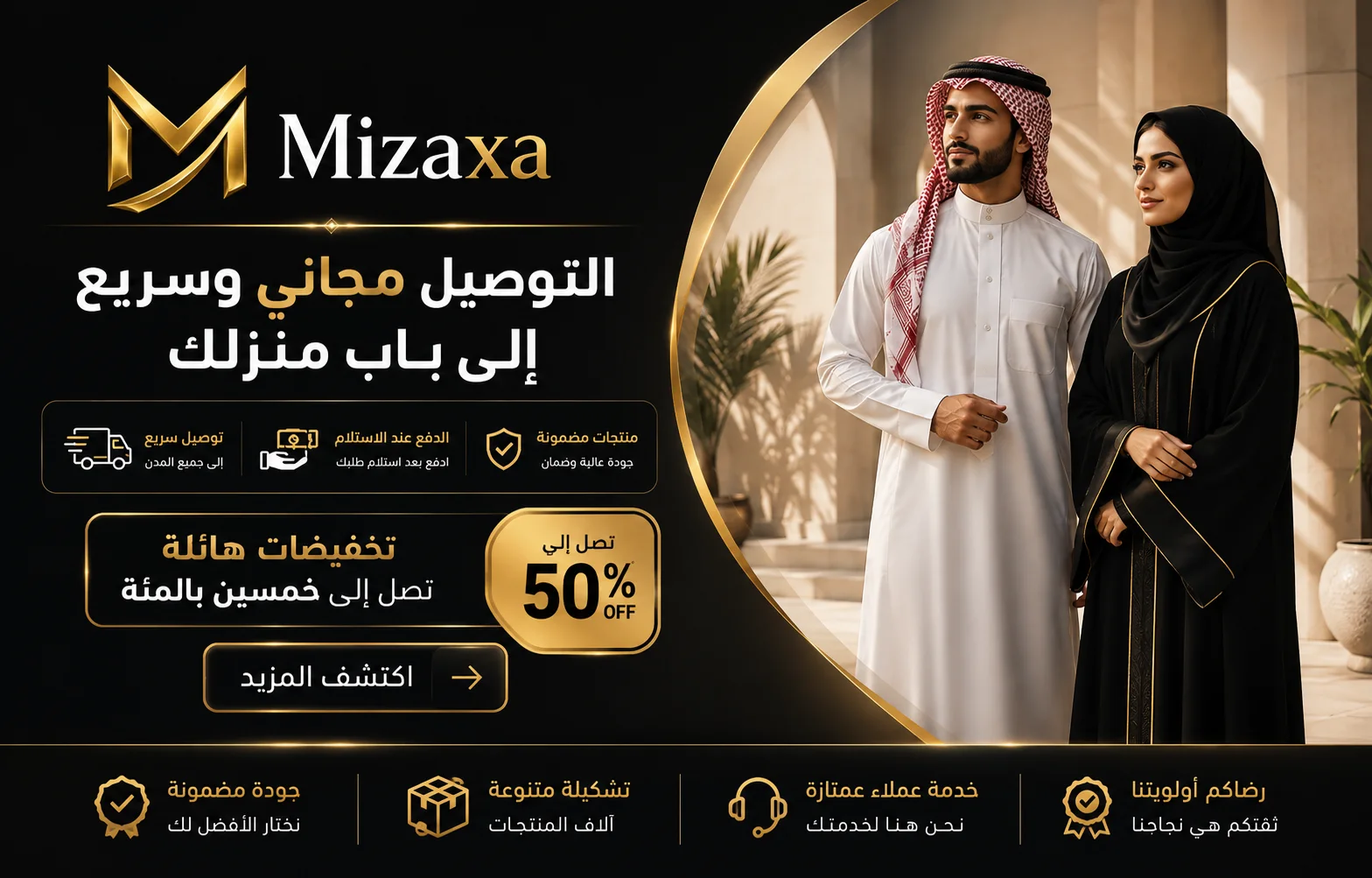 العنوان