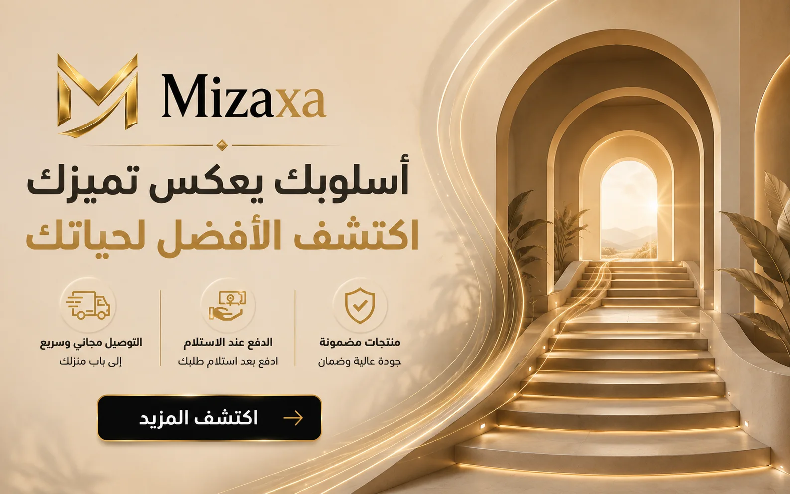 العنوان