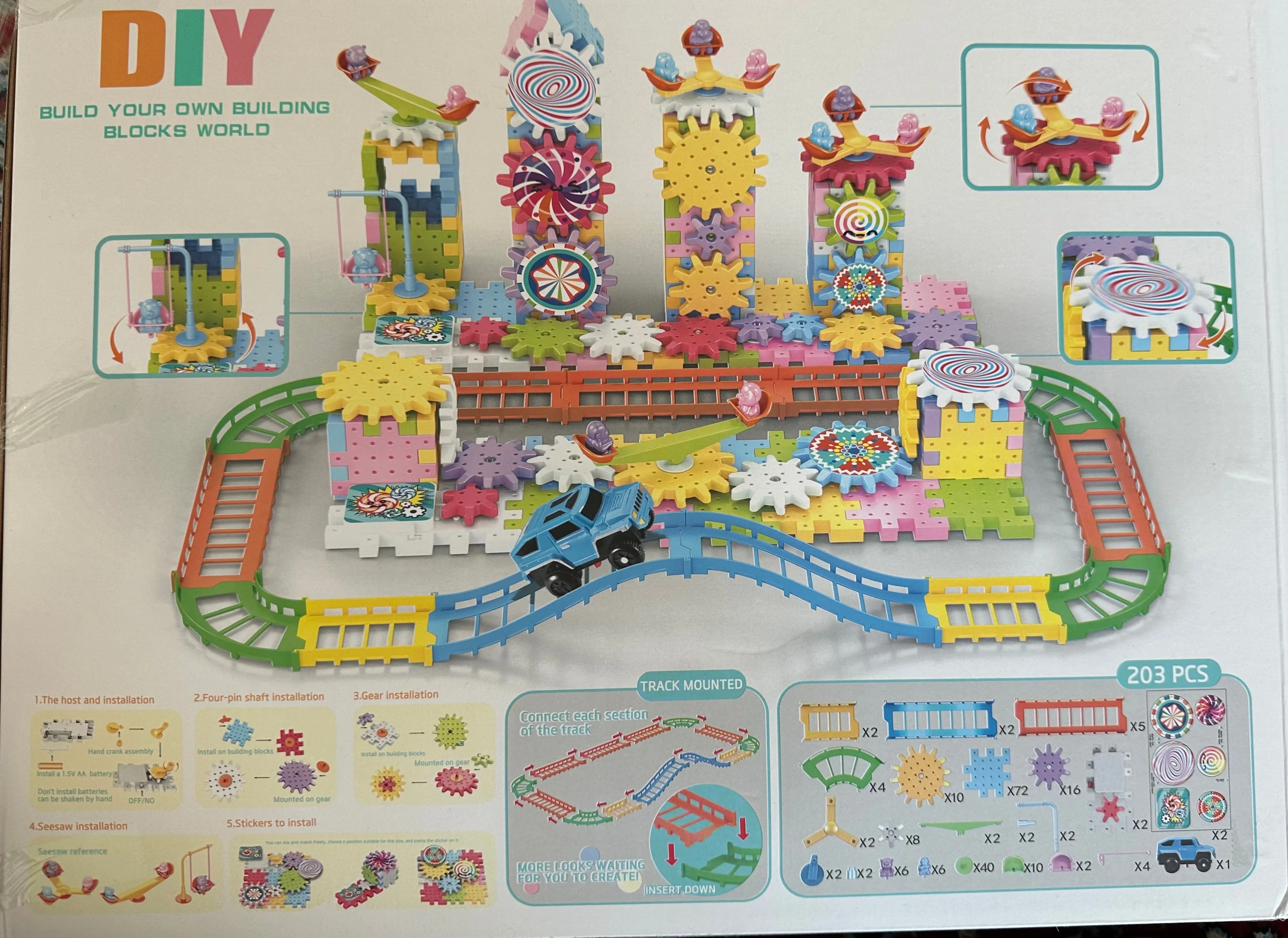 لعبة تركيب المسارات والتروس السحرية DIY Building Blocks)