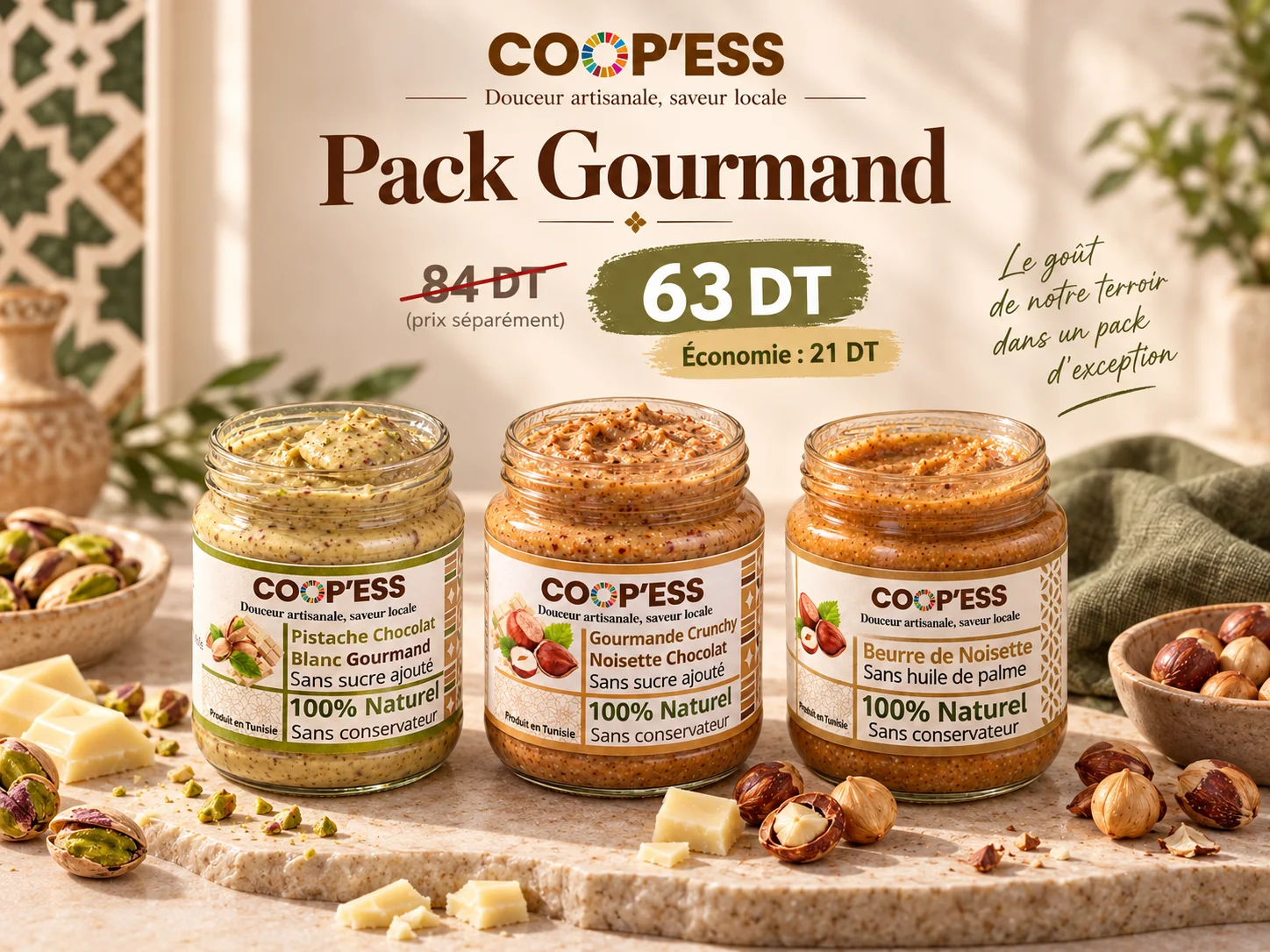Pack Gourmand – باك البنّة والدلال