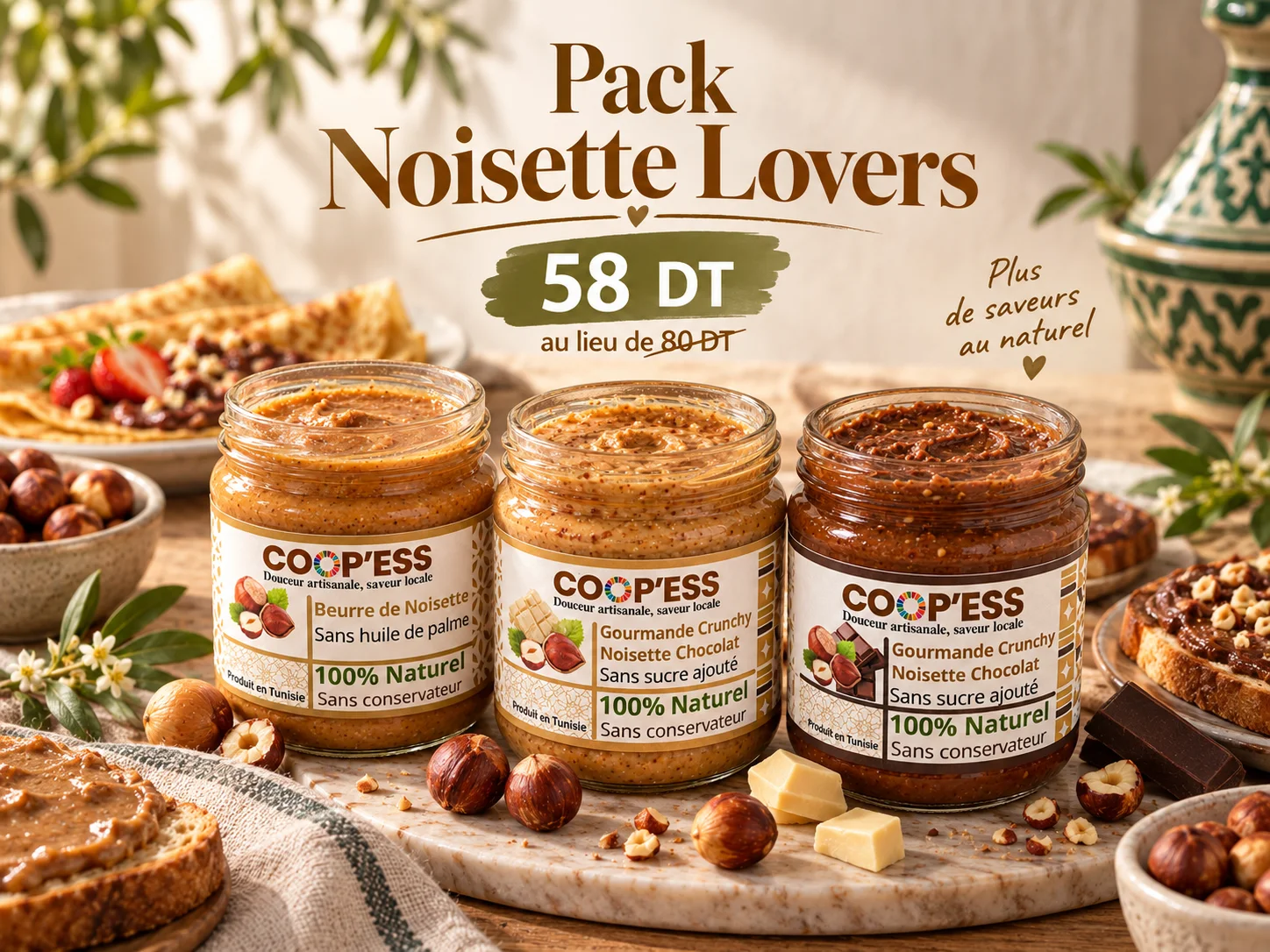 Pack عشّاق البوفريوة – باك لعشّاق البوفريوة مع COOP’ESS