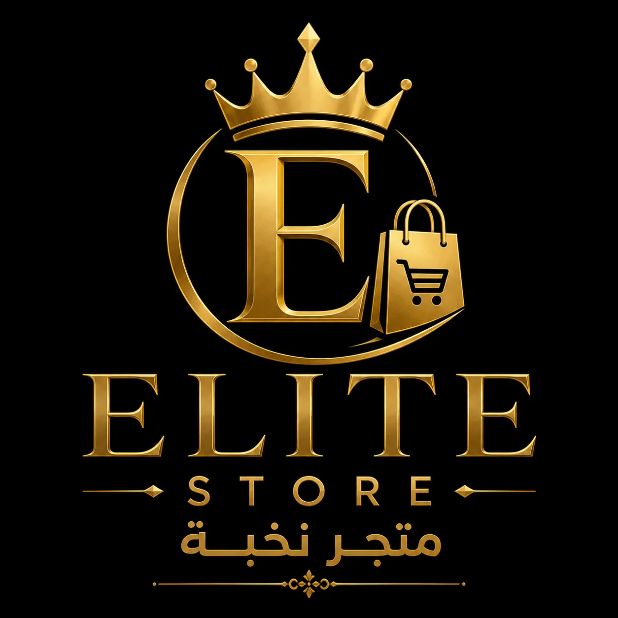 storeofelte