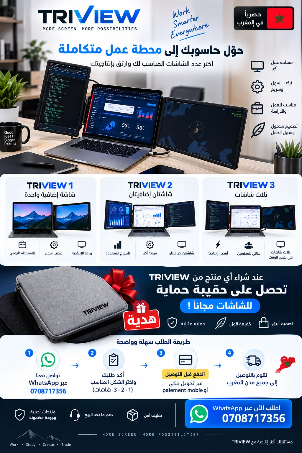 slider-image
