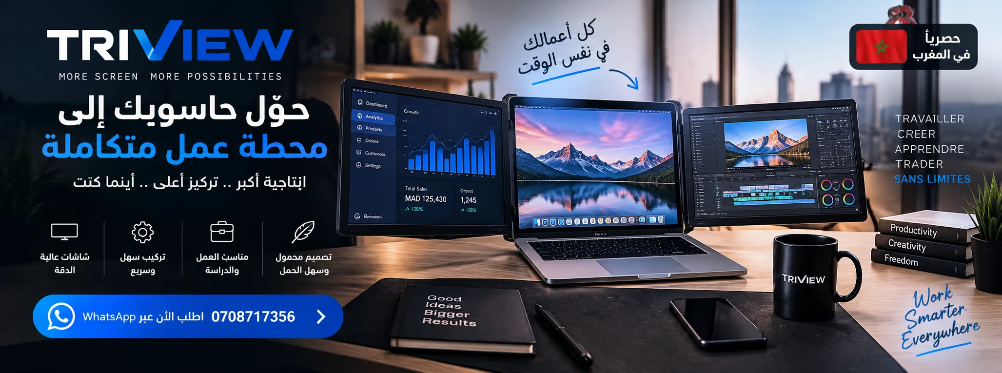 slider-image