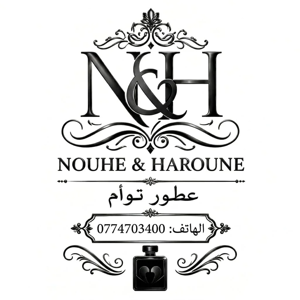 TwinPerfumes