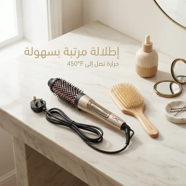 فرشاة الفوليوم الاحترافية: الحل النهائي لإنهاء النفشة وتكثيف الشعر الخفيف