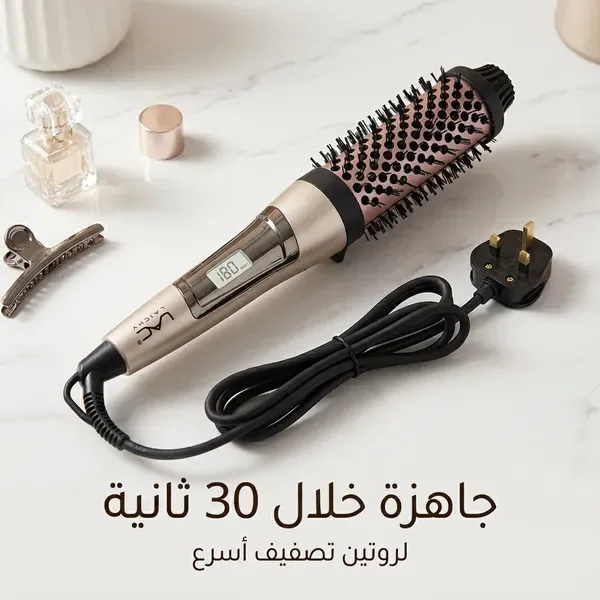 فرشاة الفوليوم الاحترافية: الحل النهائي لإنهاء النفشة وتكثيف الشعر الخفيف