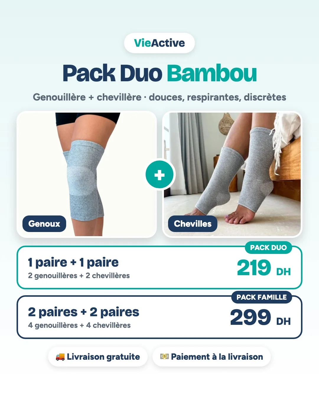 Pack Duo Bambou – Genouillère + Chevillère