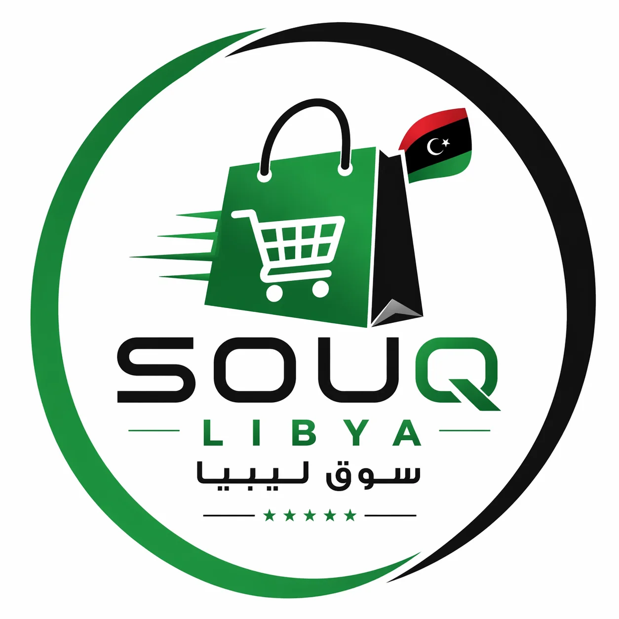 soulibya