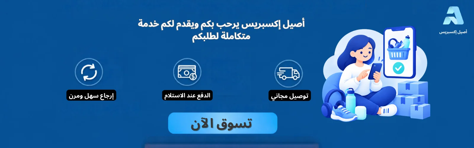 slider-image