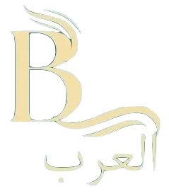 Bayt El Arab | بيت العرب