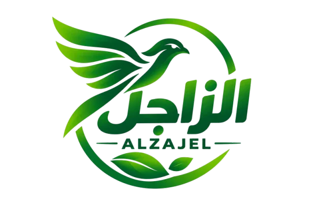 Alzajel