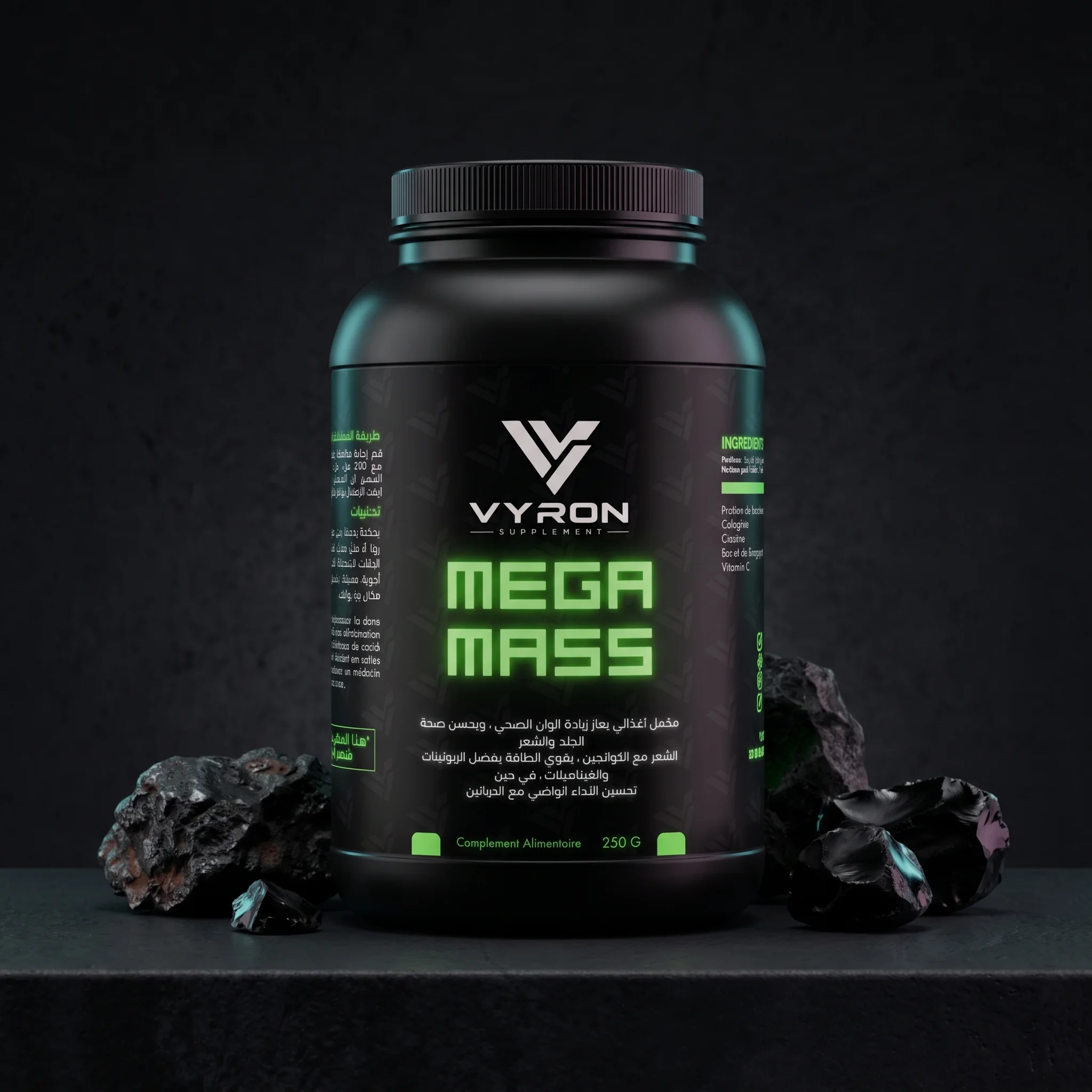 MEGA MASS VYRON