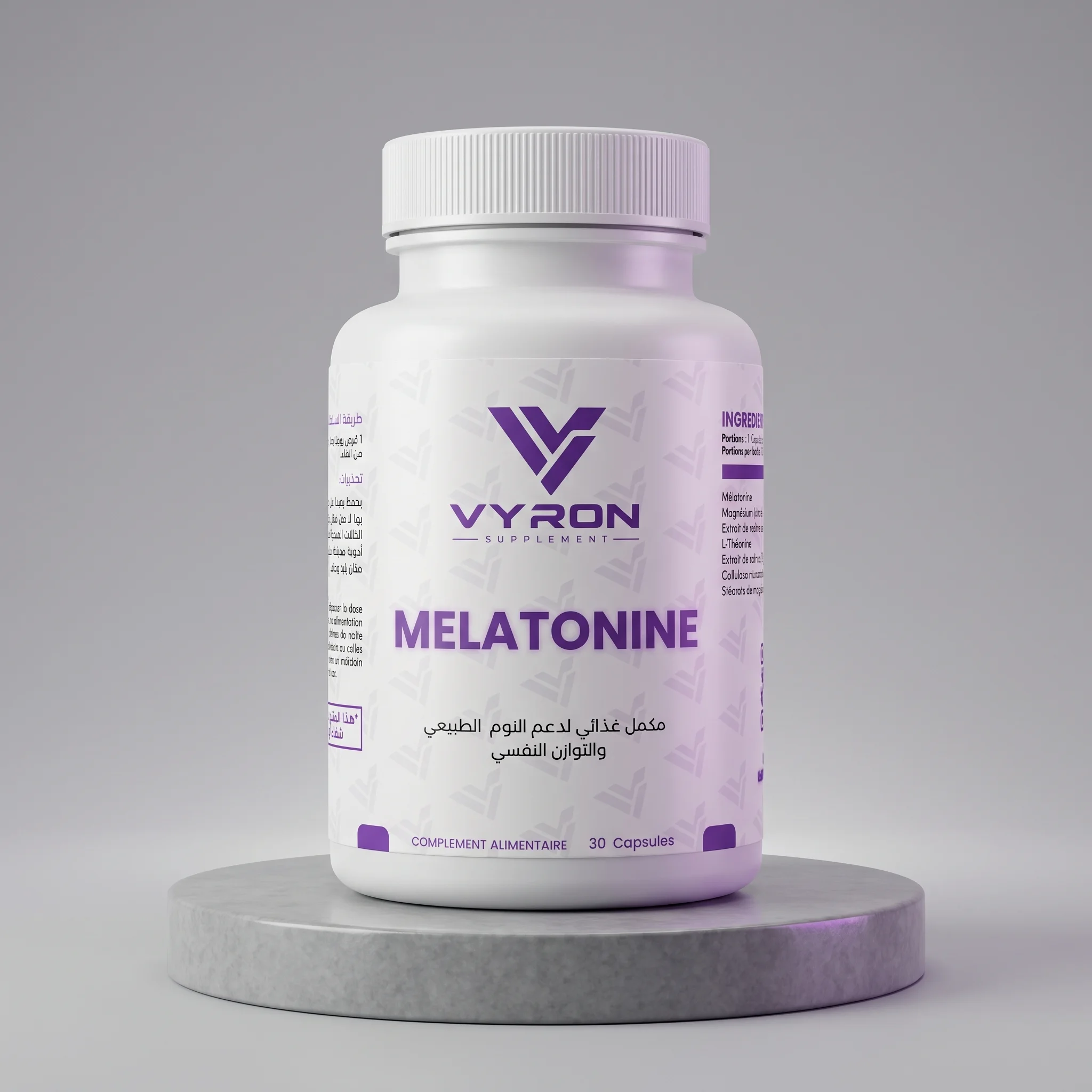 MELATONINE