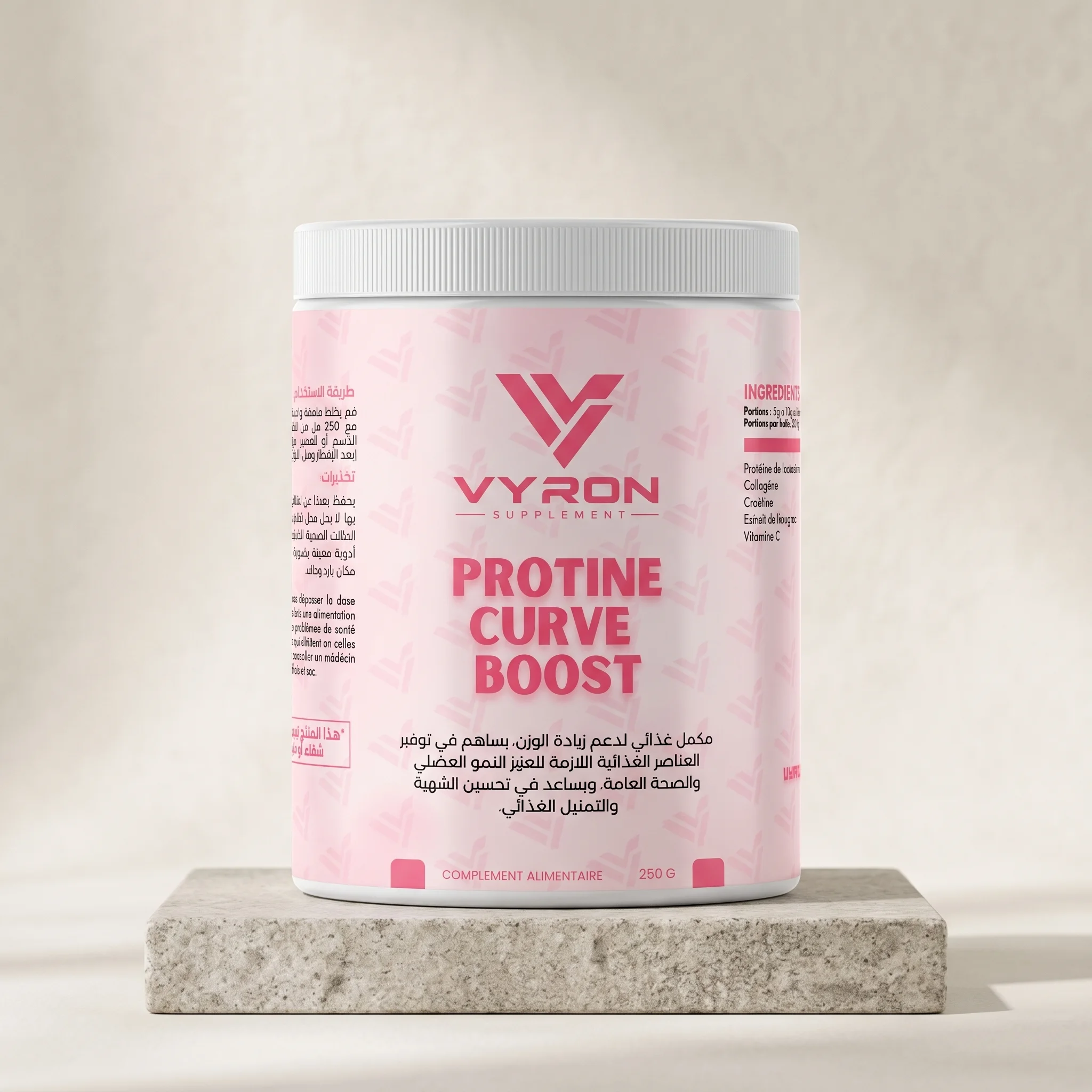 PROTINE CURVE BOOST