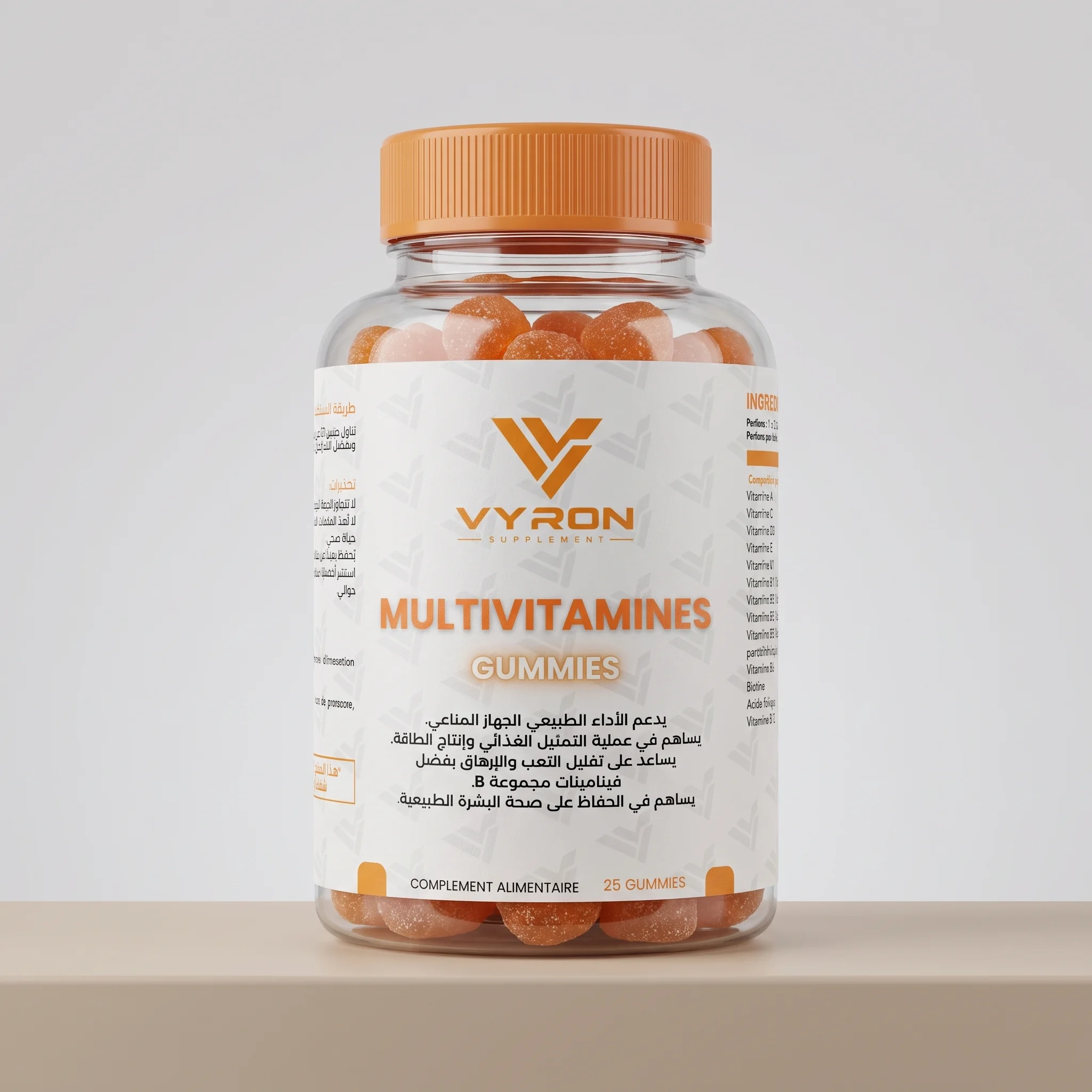 MULTIVITAMINES GUMMIES