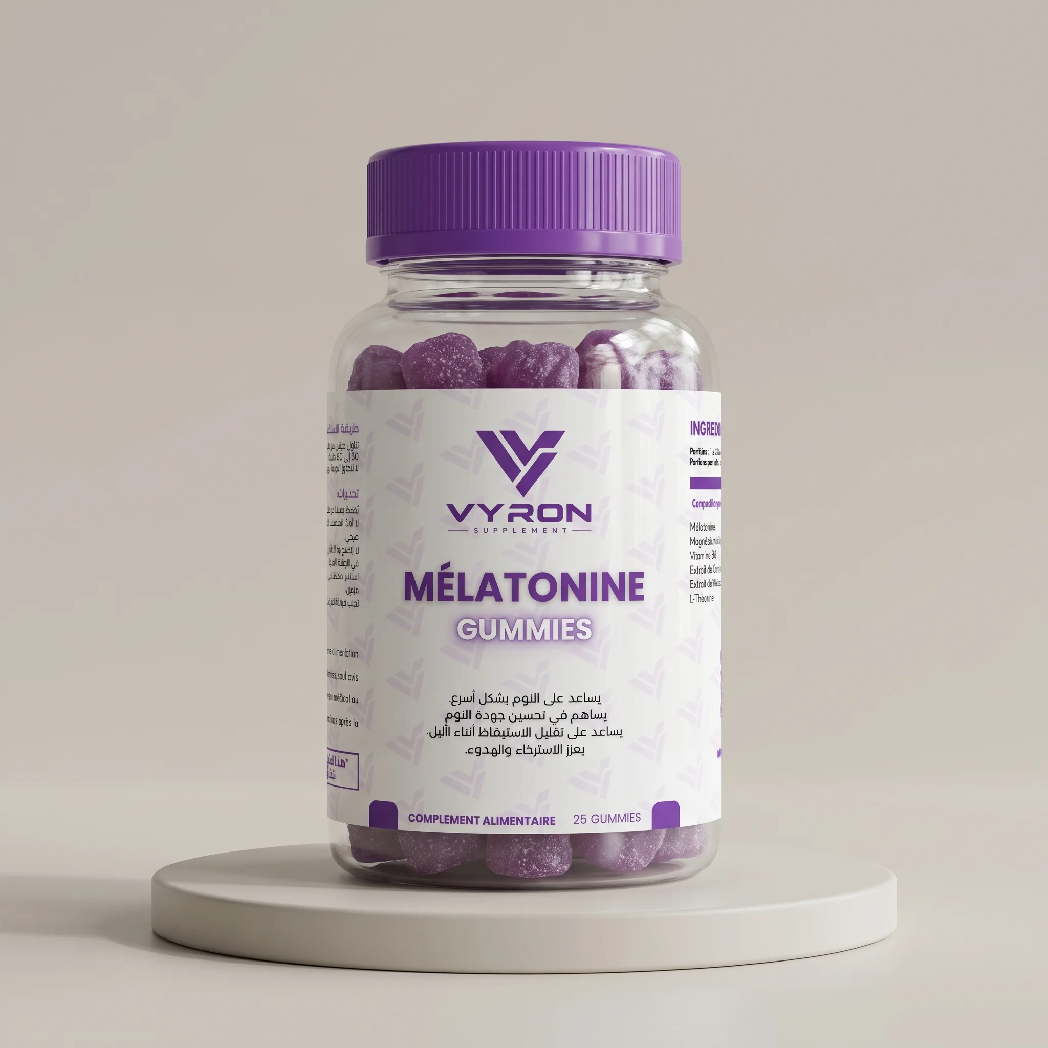 MELATONIN SLEEP GUMMIES