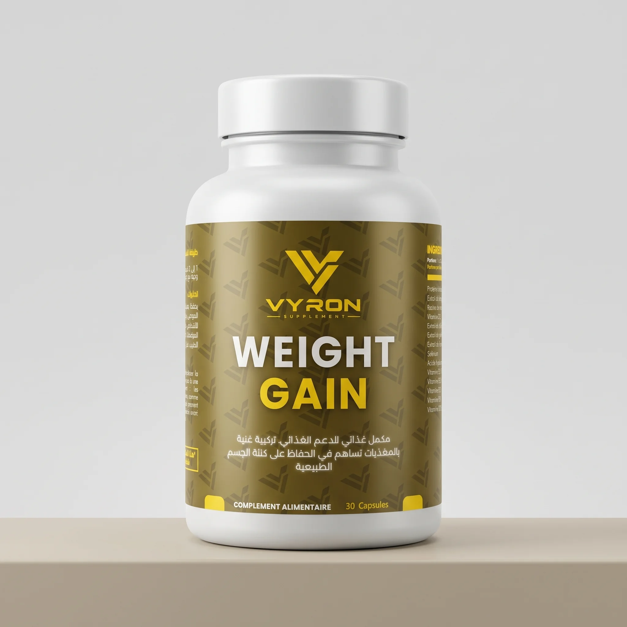 WEIGHT GAIN