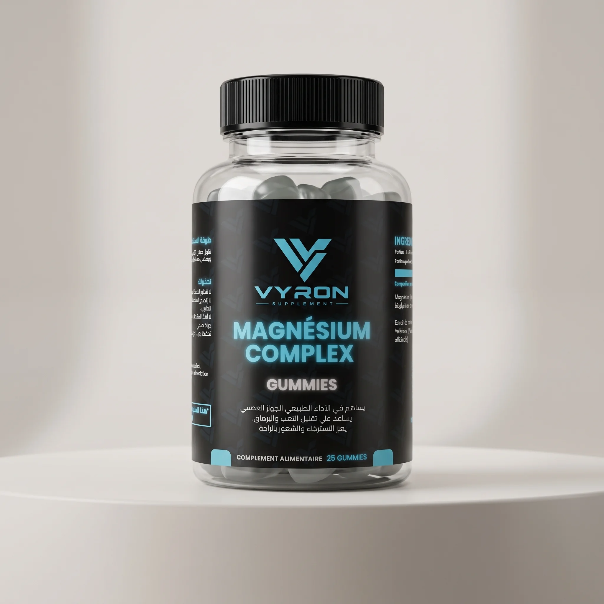 Magnesium Complex Gummies