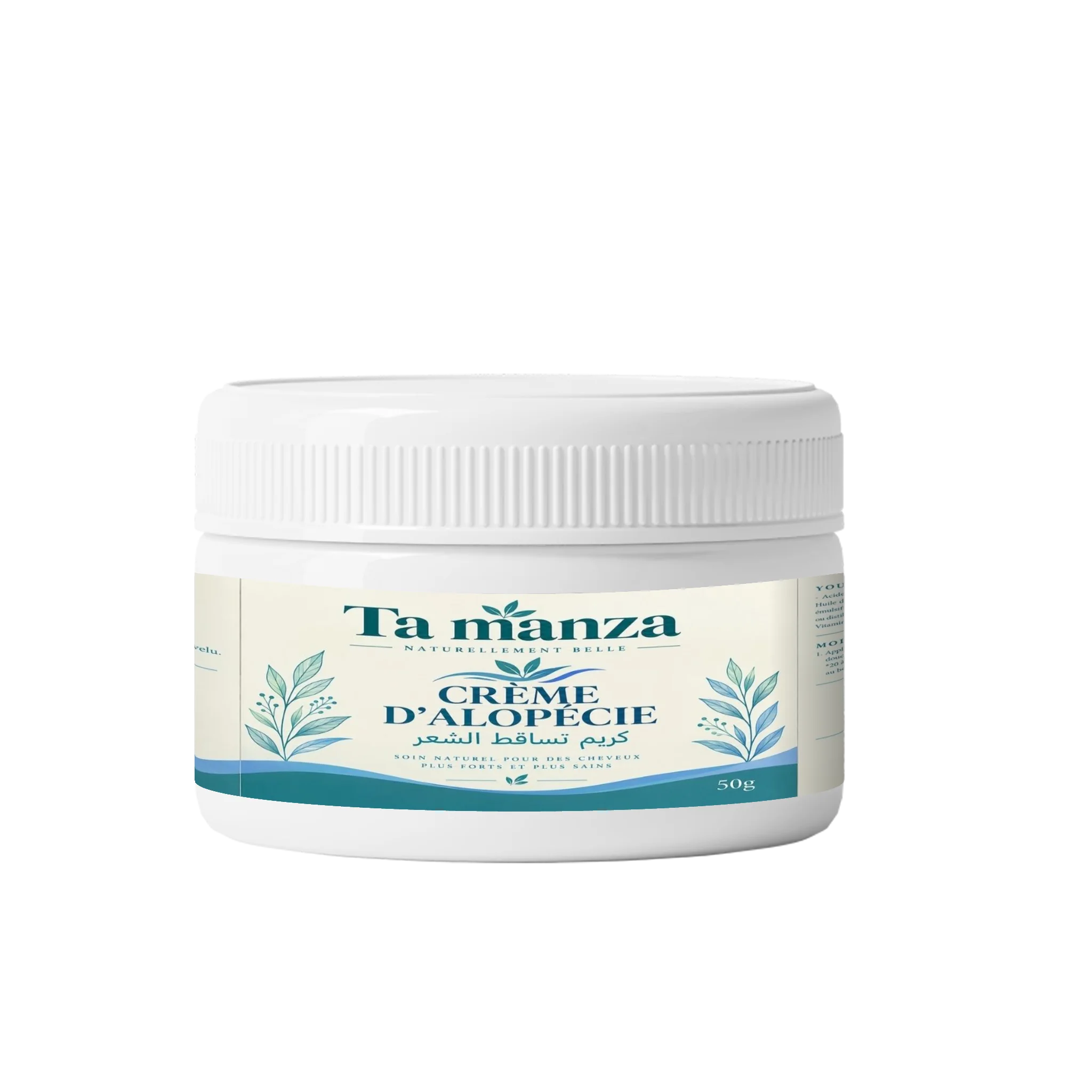 Crème d'Alopécie – كريم تساقط الشعر 50g