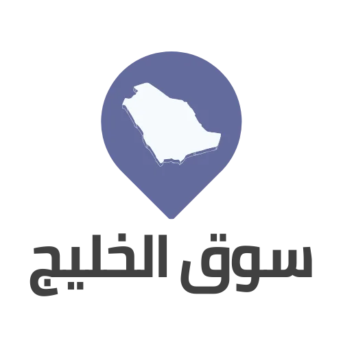KhalijSooq.com
