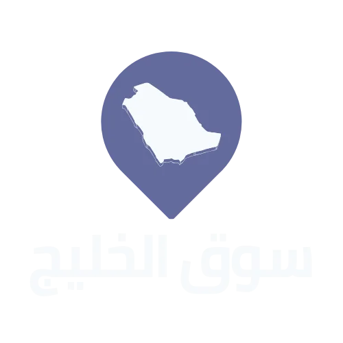 KhalijSooq.com