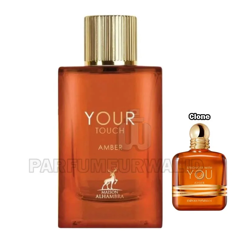 YOUR TOUCH AMBER Maison Alhambra