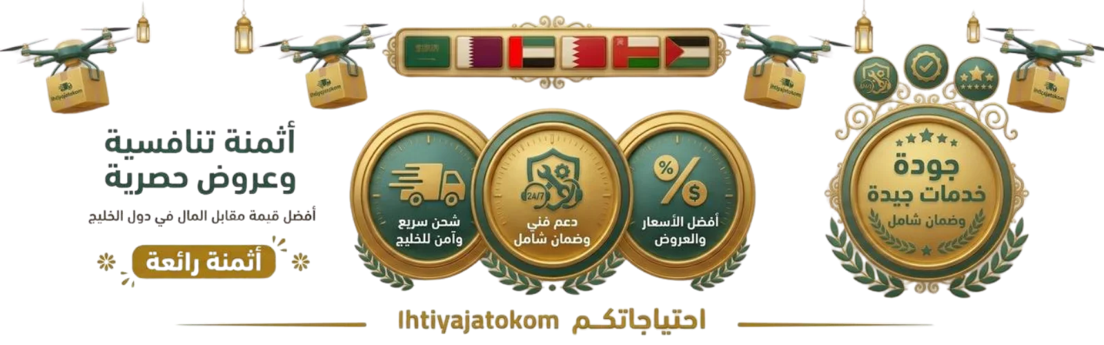 slider-image