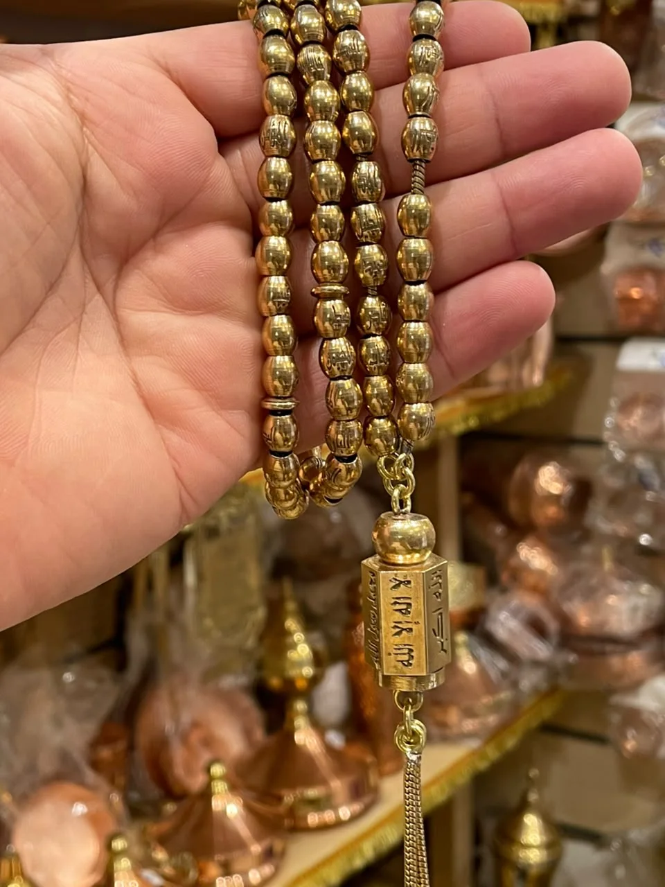 سبحه 99 بيت عطر نحاس اصفر