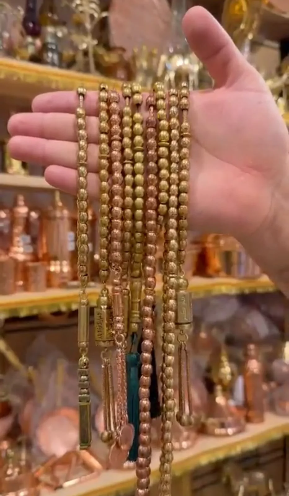 السبح