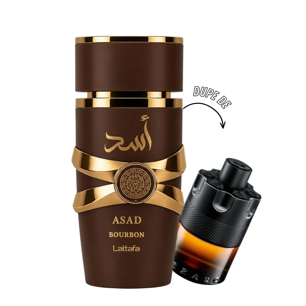 عطر لطافة أسد بوربون