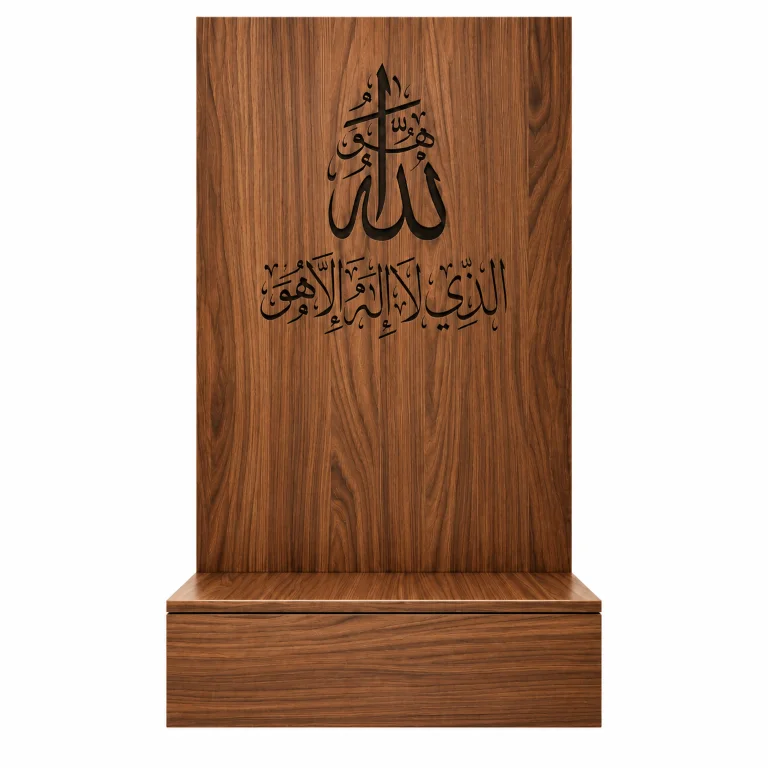Calligraphie Arabe & Tasseaux