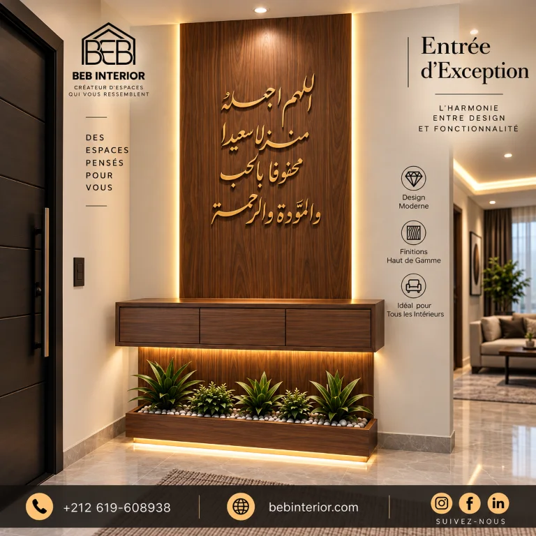 Console & Jardinière - Version Calligraphie Arabe Dorée