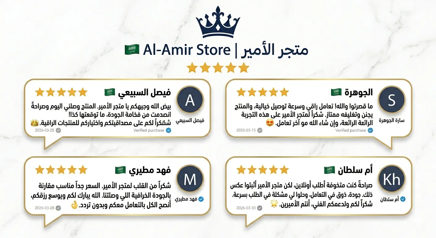 ✨لنكن الافضل 😊