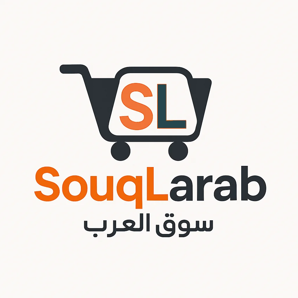 SouqlarabQtr