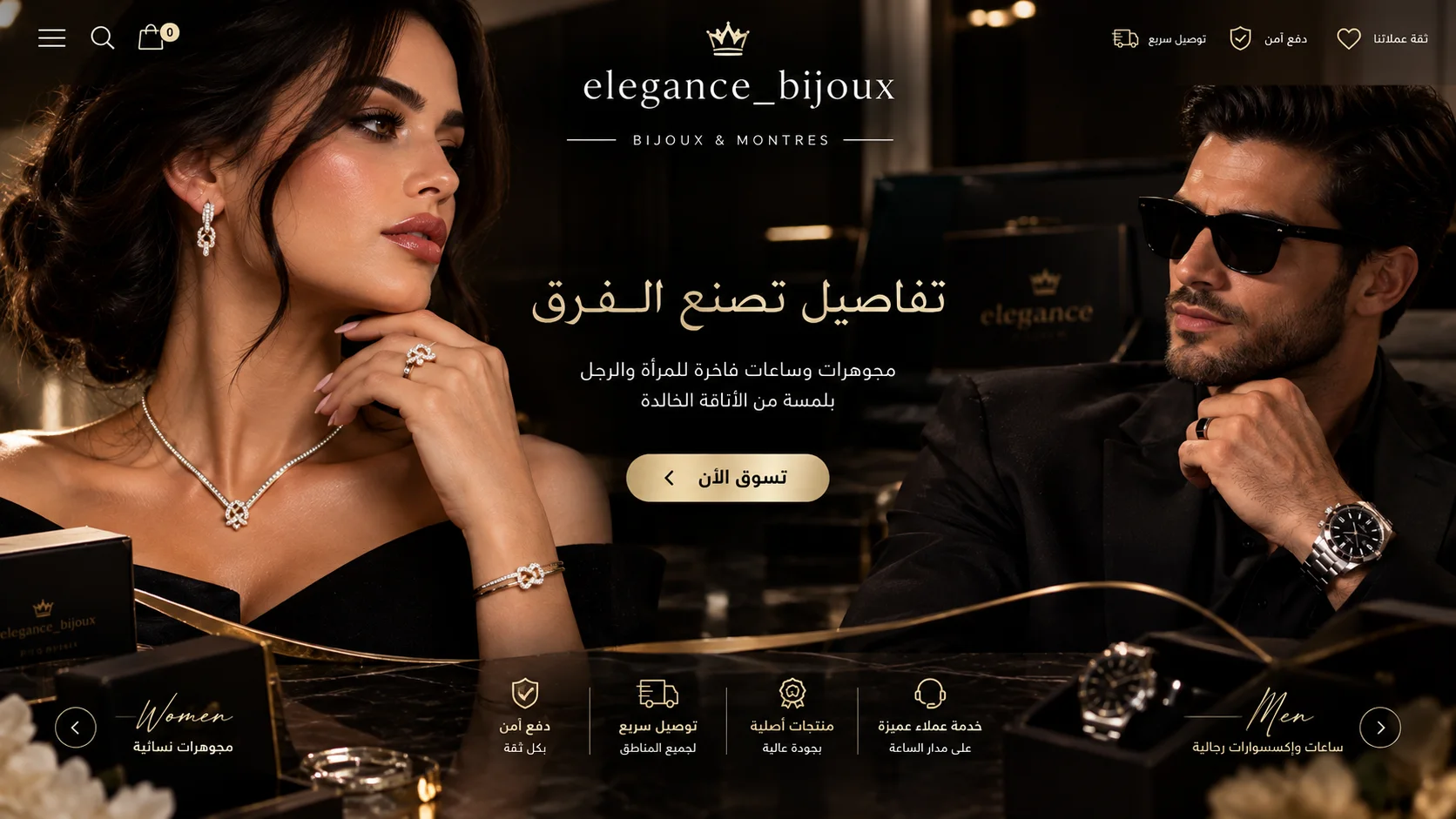 slider-image