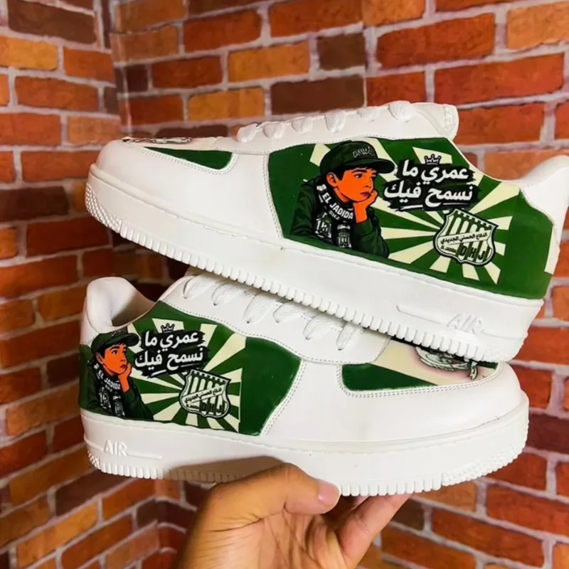 💚DHJ🤍