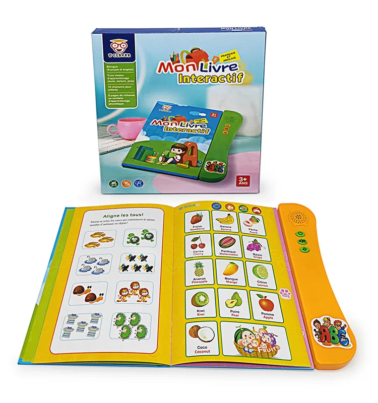 Livre Enfant Éducation كتاب قراءة جديد للأطفال