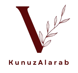 KunuzAlarab