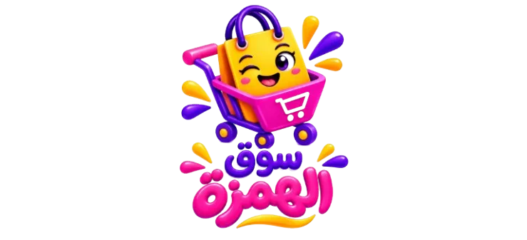 سوق الوفرة